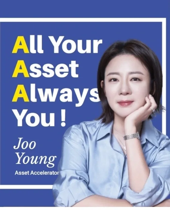 All Your Asset Always You! Joo Young Asset Accelerator 포스터